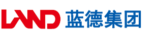 外国插屄直播啊啊啊受不了了安徽蓝德集团电气科技有限公司